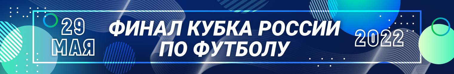 Не использовать